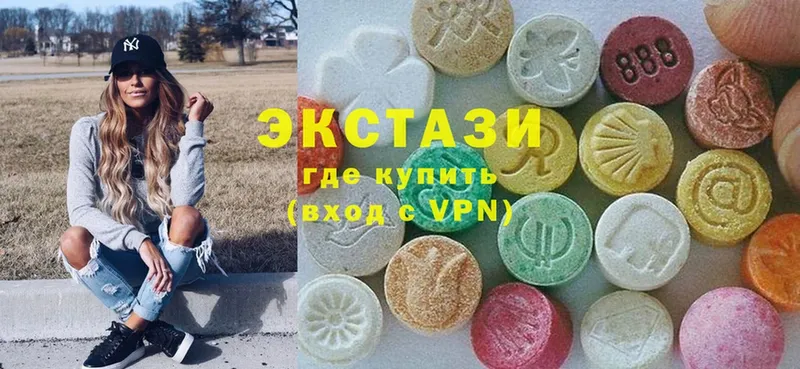 Ecstasy DUBAI  гидра рабочий сайт  Киреевск 