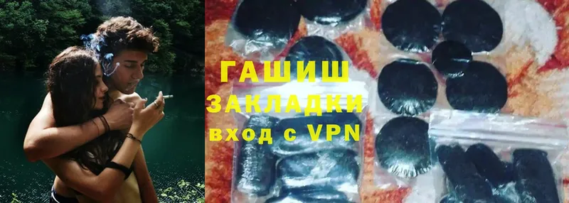 ГАШ Premium  Киреевск 